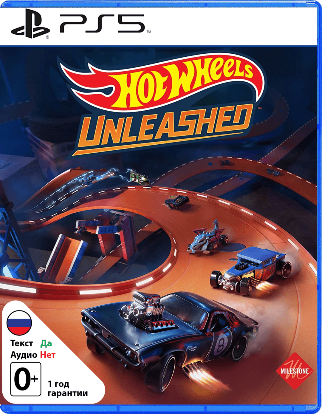 Hot Wheels Unleashed [PS5]