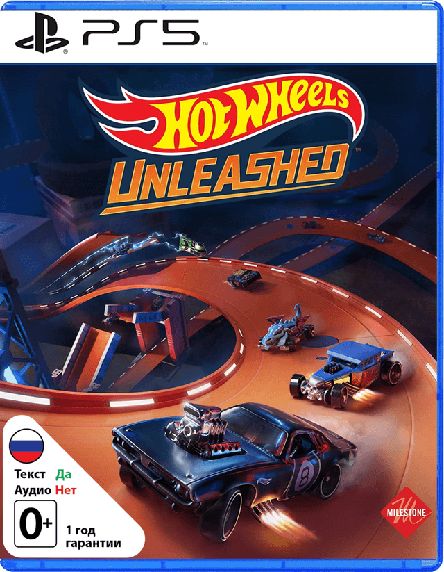 Hot Wheels Unleashed [PS5]