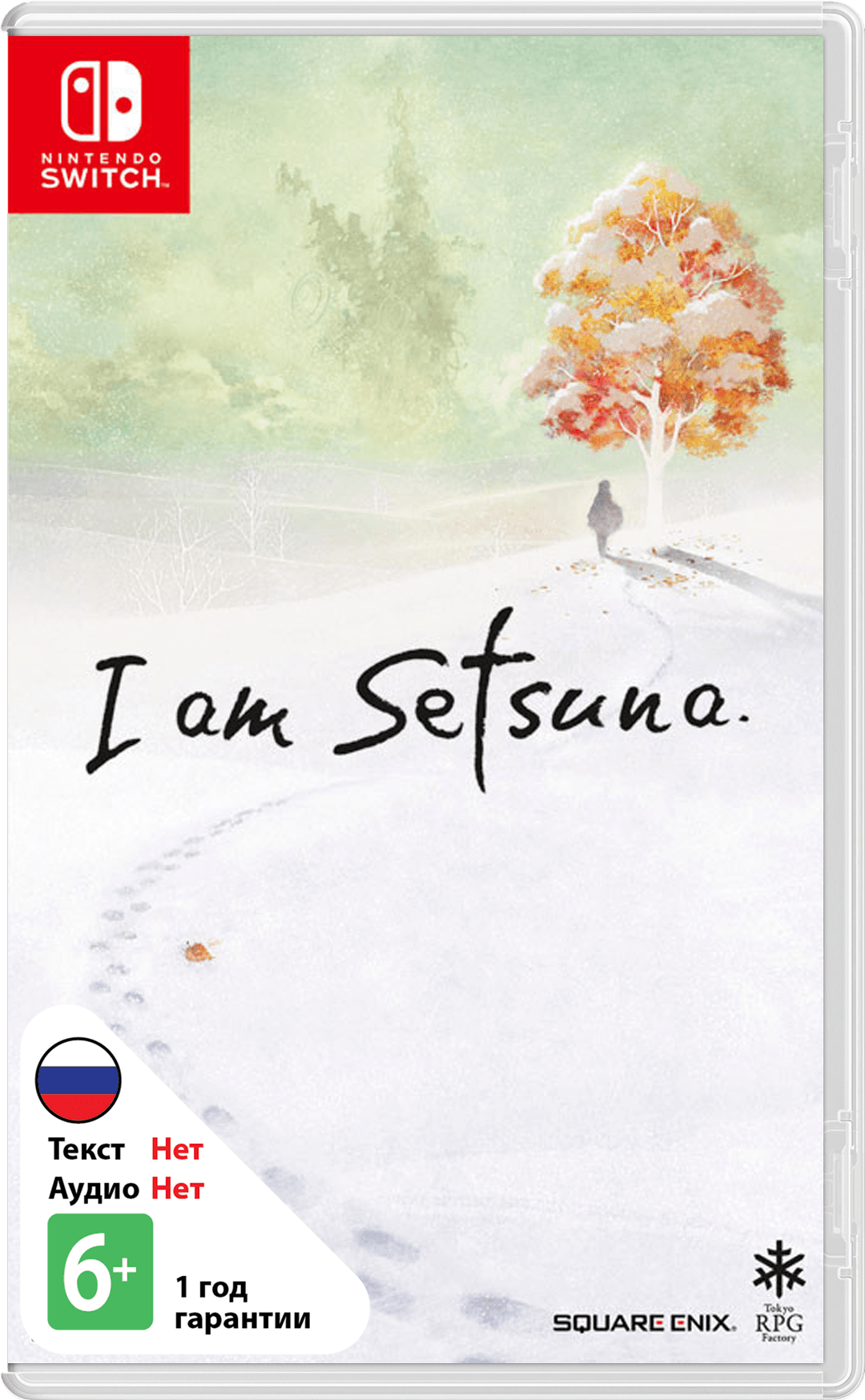 I am Setsuna [NSwitch]