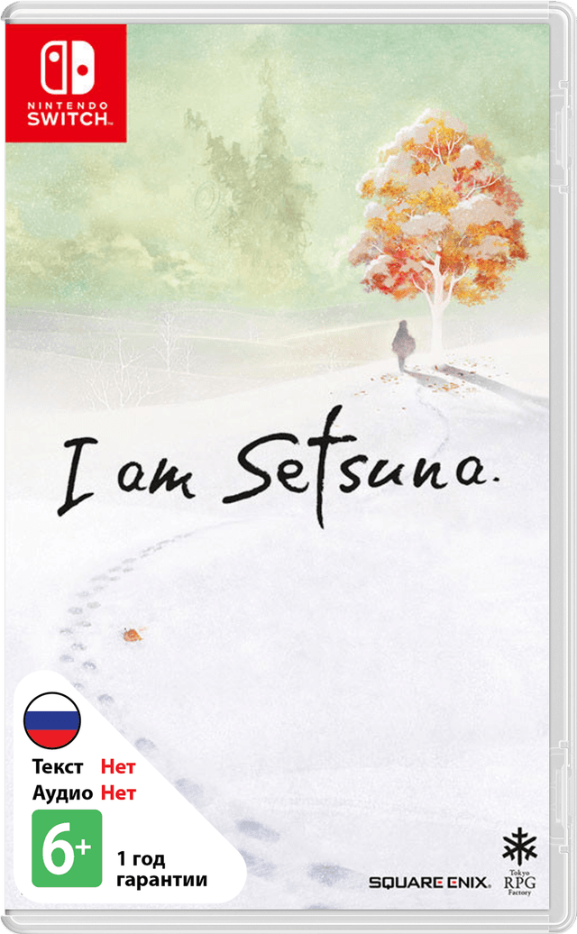 I am Setsuna [NSwitch]