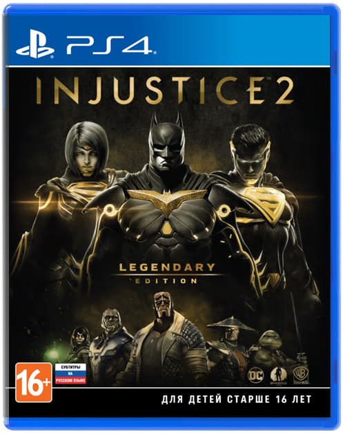 Injustice 2 Legendary Edition [PS4]