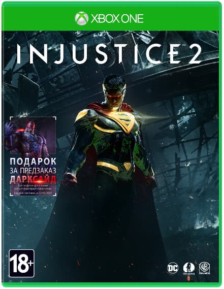 Injustice 2 [Xbox One]
