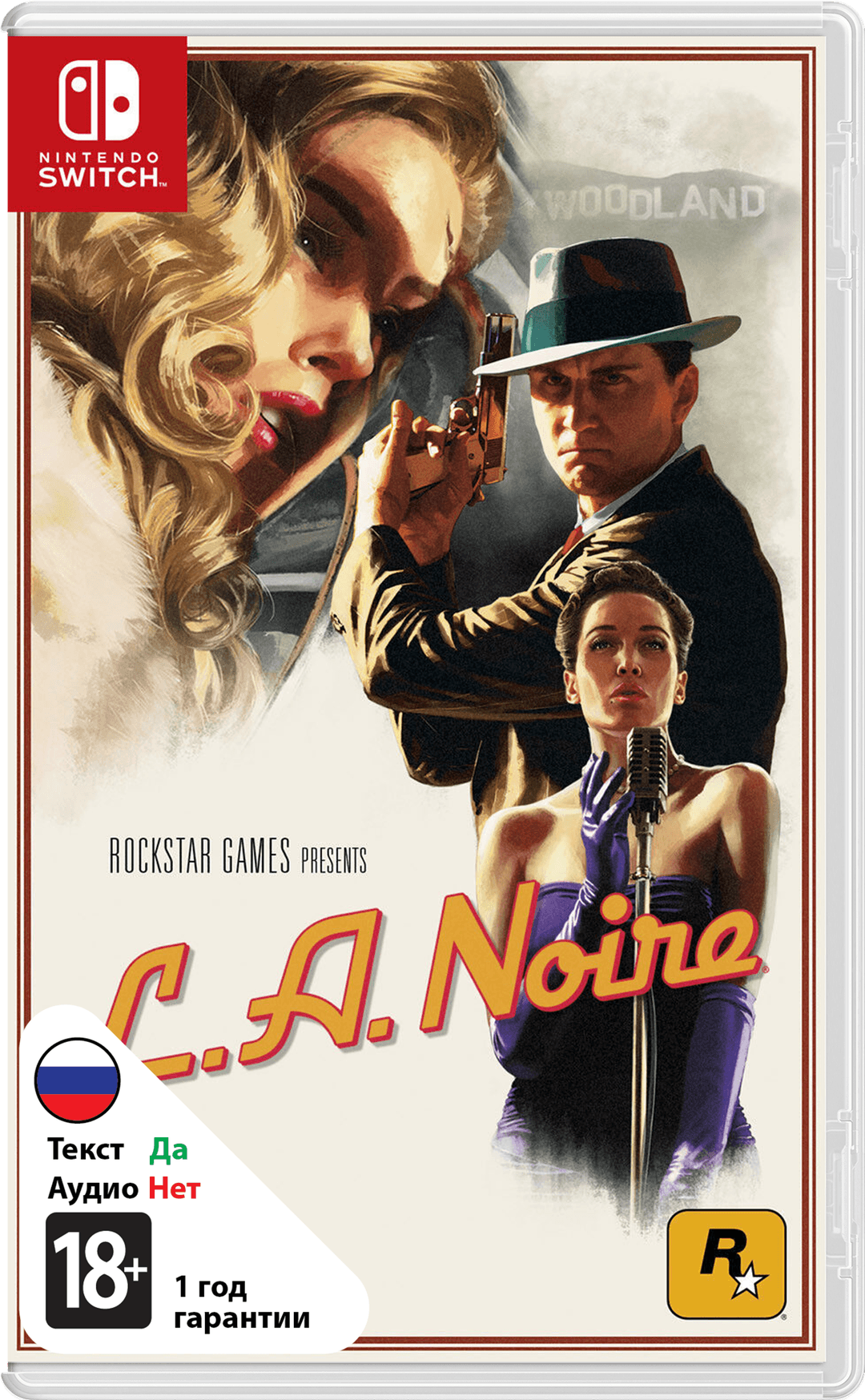 L.A. Noire [NSwitch]