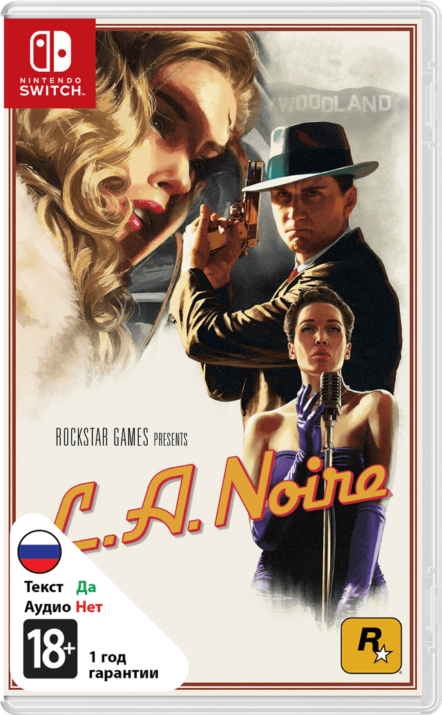 L.A. Noire [NSwitch]