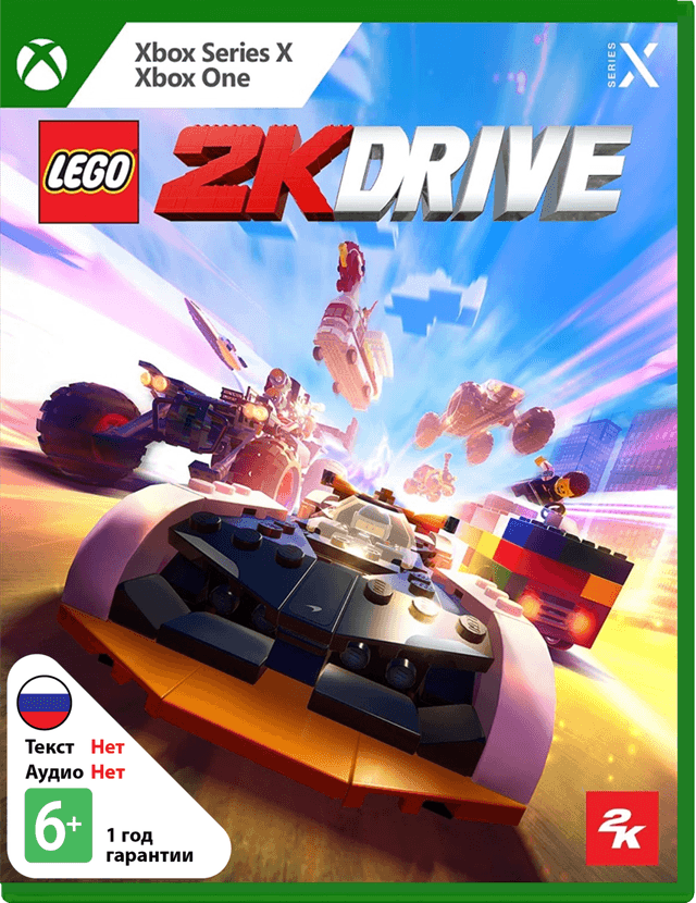 LEGO 2K Drive [Xbox]