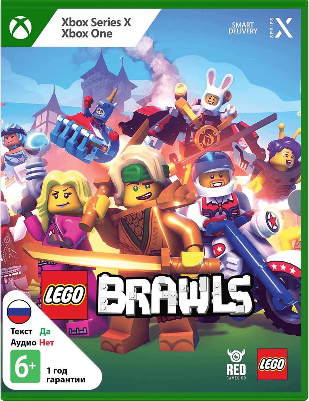 LEGO Brawls [Xbox]