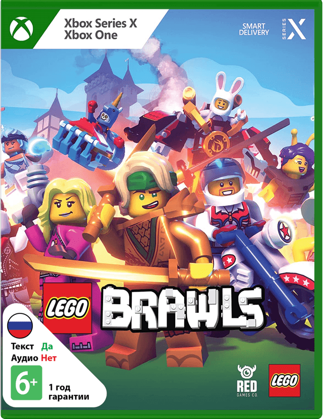 LEGO Brawls [Xbox]