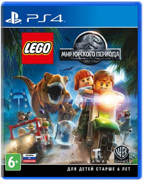 LEGO Мир Юрского Периода (Jurassic World) [PS4]