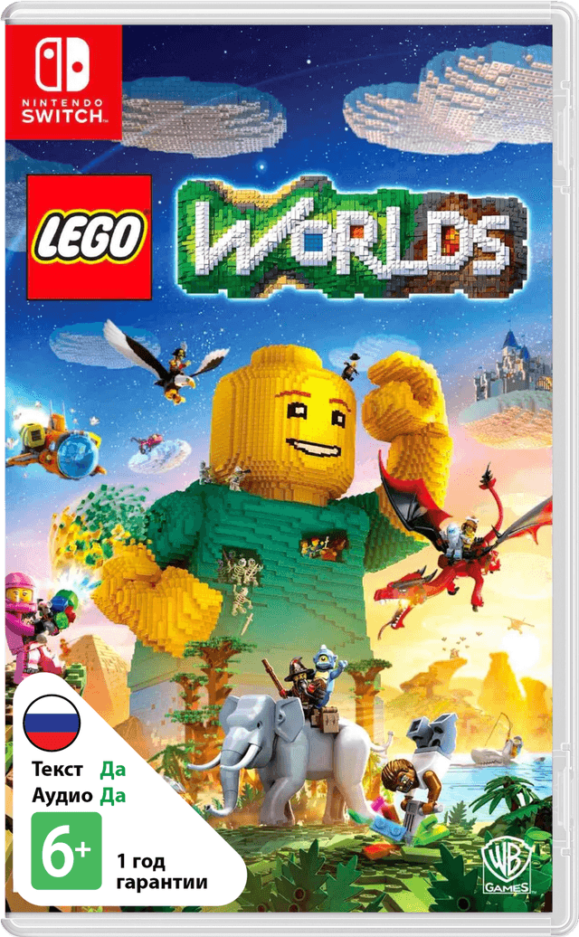 LEGO Worlds [NSwitch]