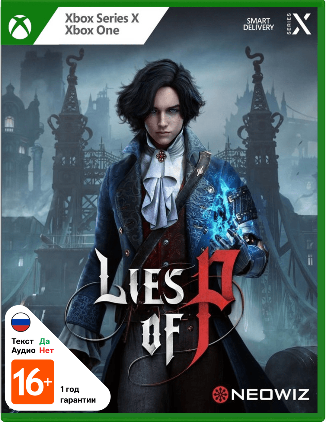 Lies of P [Xbox]