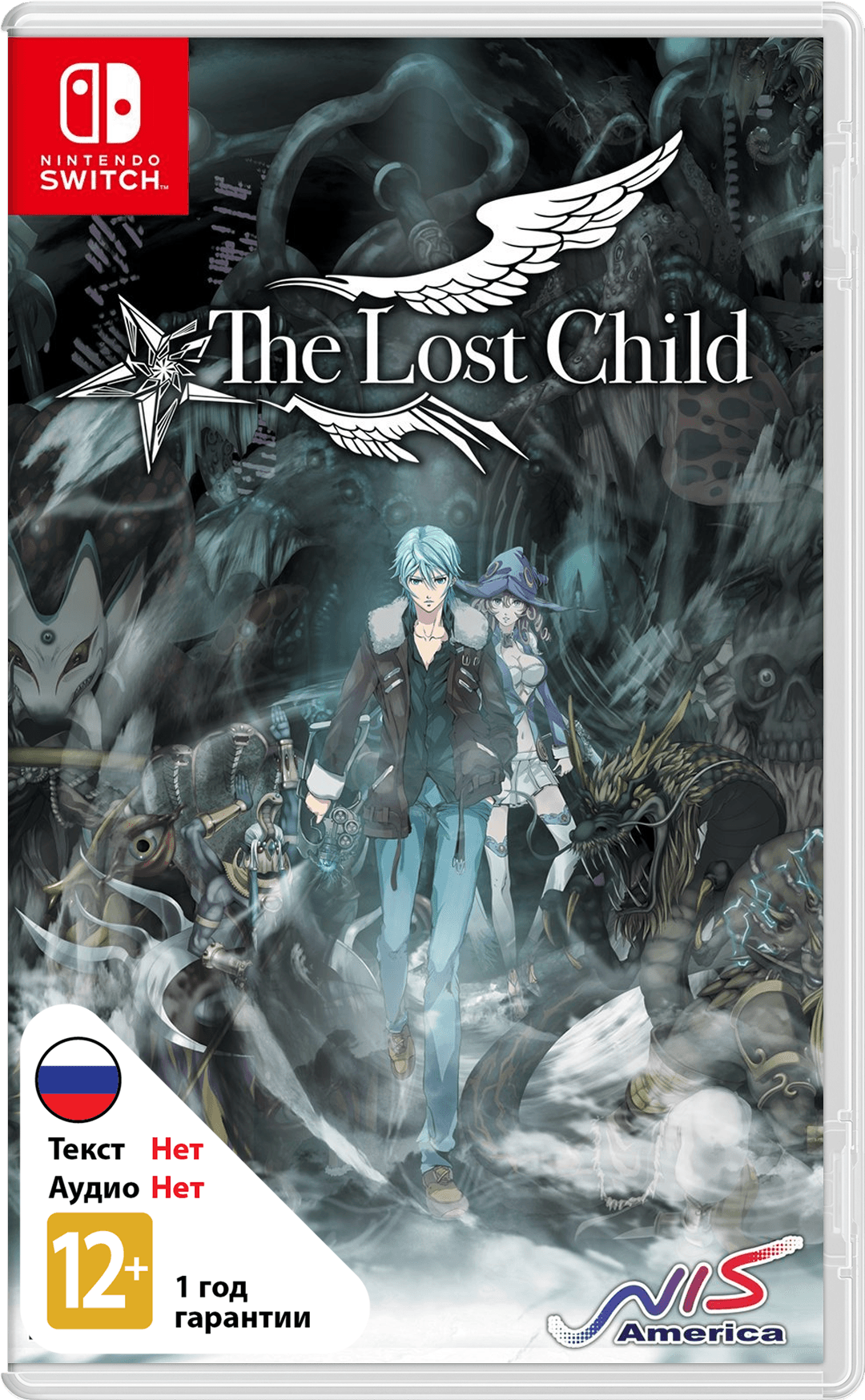 Lost Child [NSwitch]