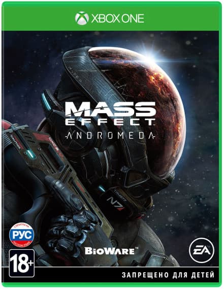 Mass Effect Andromeda [Xbox One]