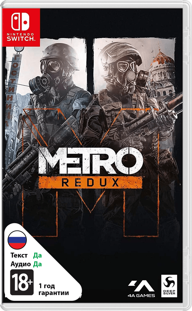 Metro Redux (Метро Возвращение) [NSwitch]