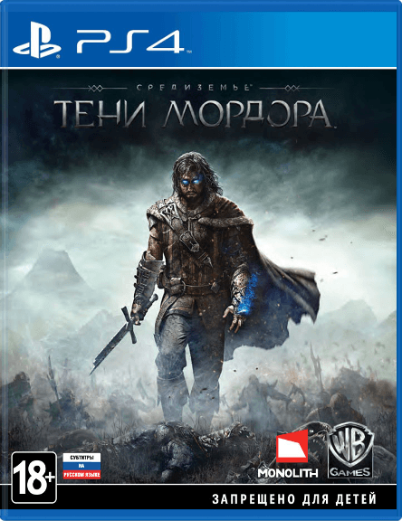 Middle-earth: Shadow Of Mordor (Средиземье: Тени Мордора) [PS4] Хиты PlayStation