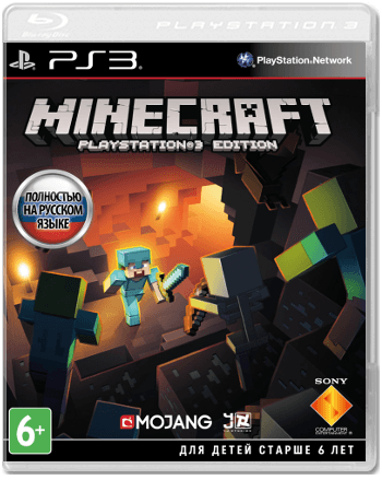 Minecraft [Essentials] [PS3]