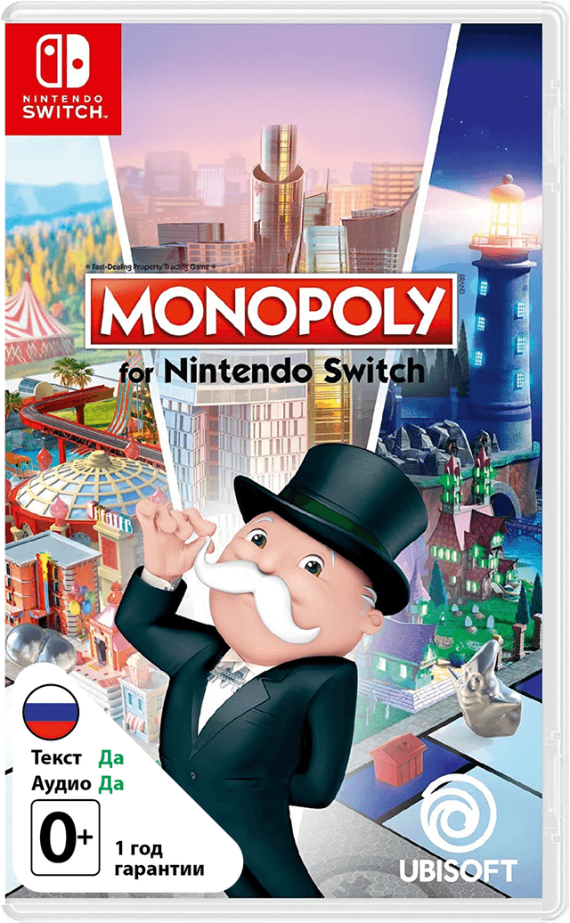 Monopoly (Б/У) [NSwitch]