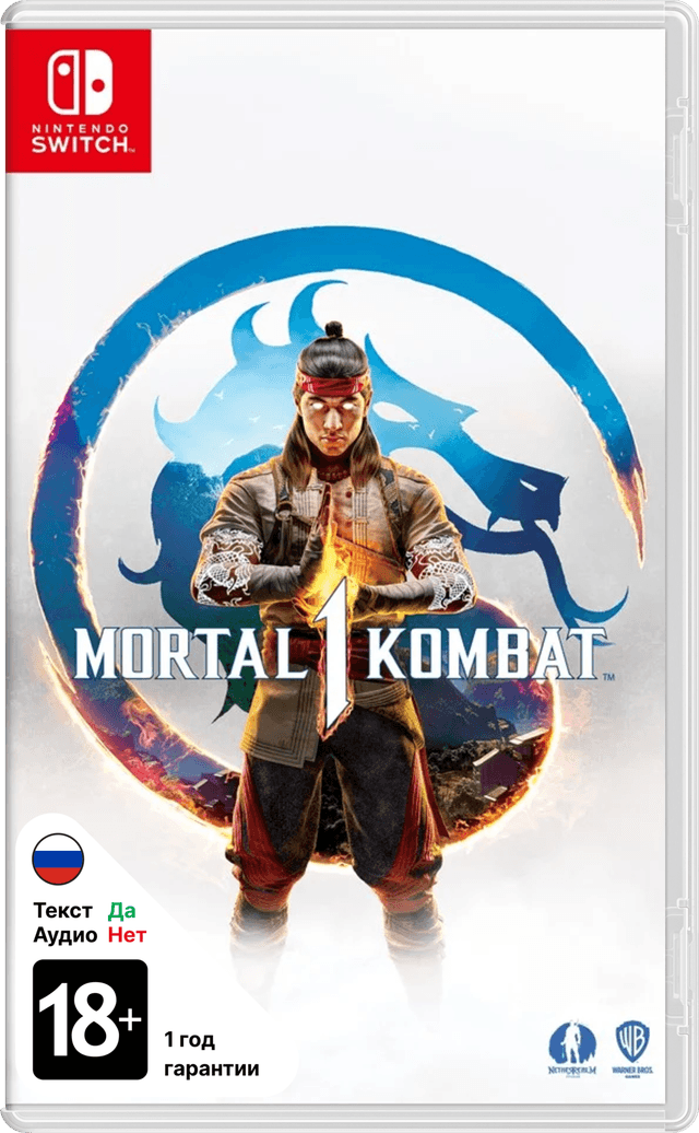 Mortal Kombat 1 [NSwitch]