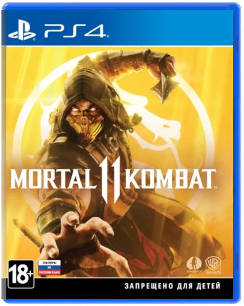 Mortal Kombat 11 [PS4]