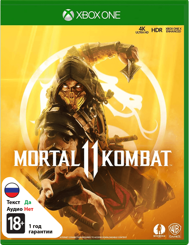Mortal Kombat 11 [Xbox One]