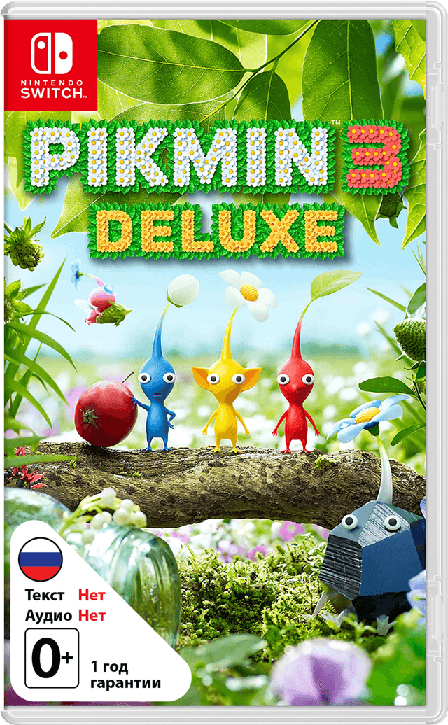 Pikmin 3 Deluxe (Б/У) [NSwitch]
