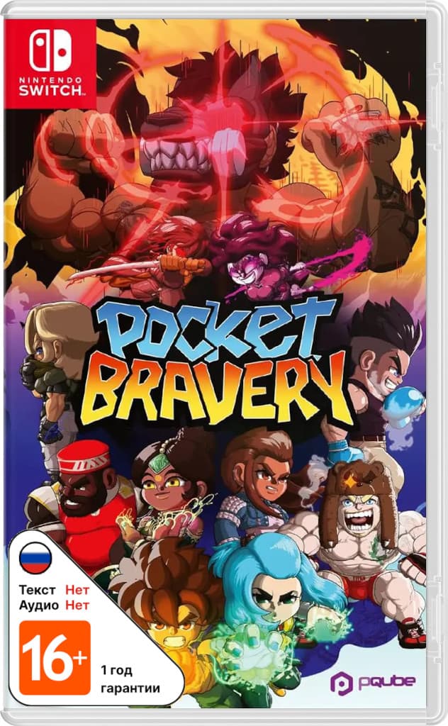 Pocket Bravery [NSwitch]