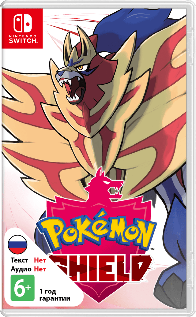 Pokemon Shield [NSwitch]