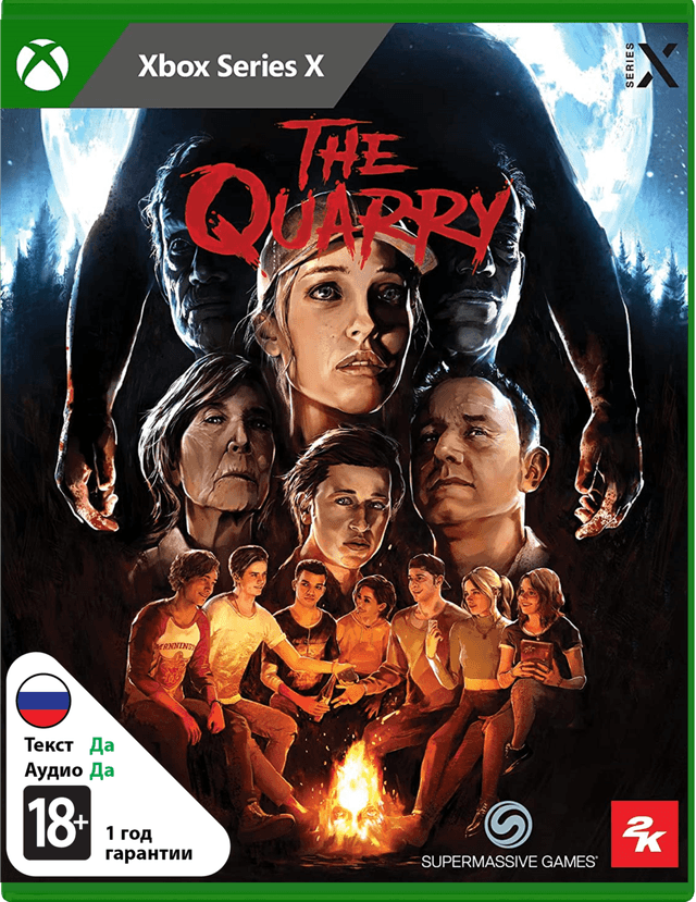 The Quarry [Xbox Series X]