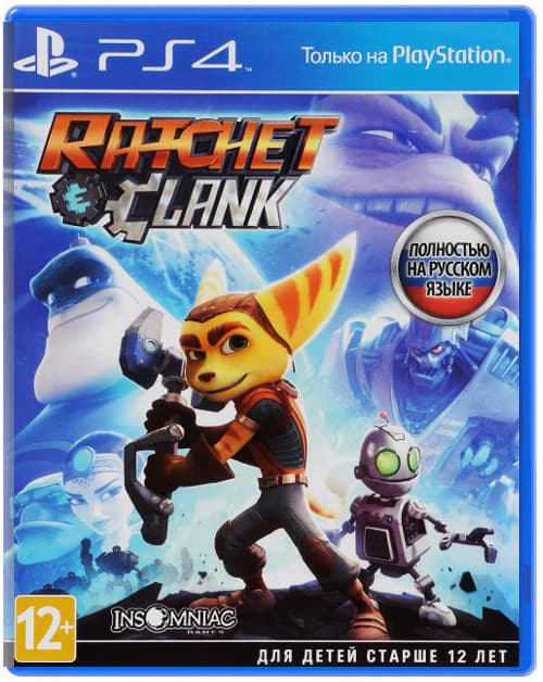 Ratchet & Clank (Б/У) [PS4]