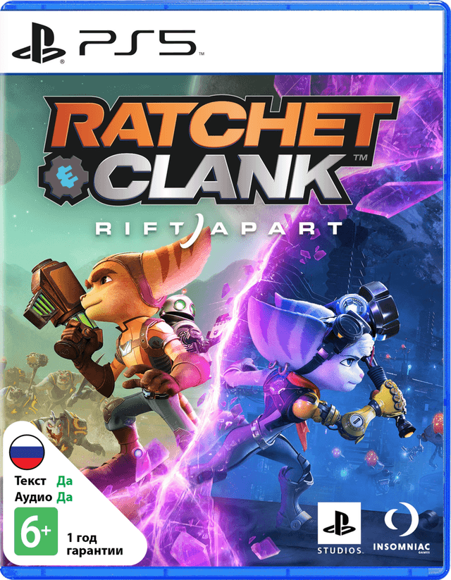 Ratchet & Clank: Сквозь Миры [PS5]