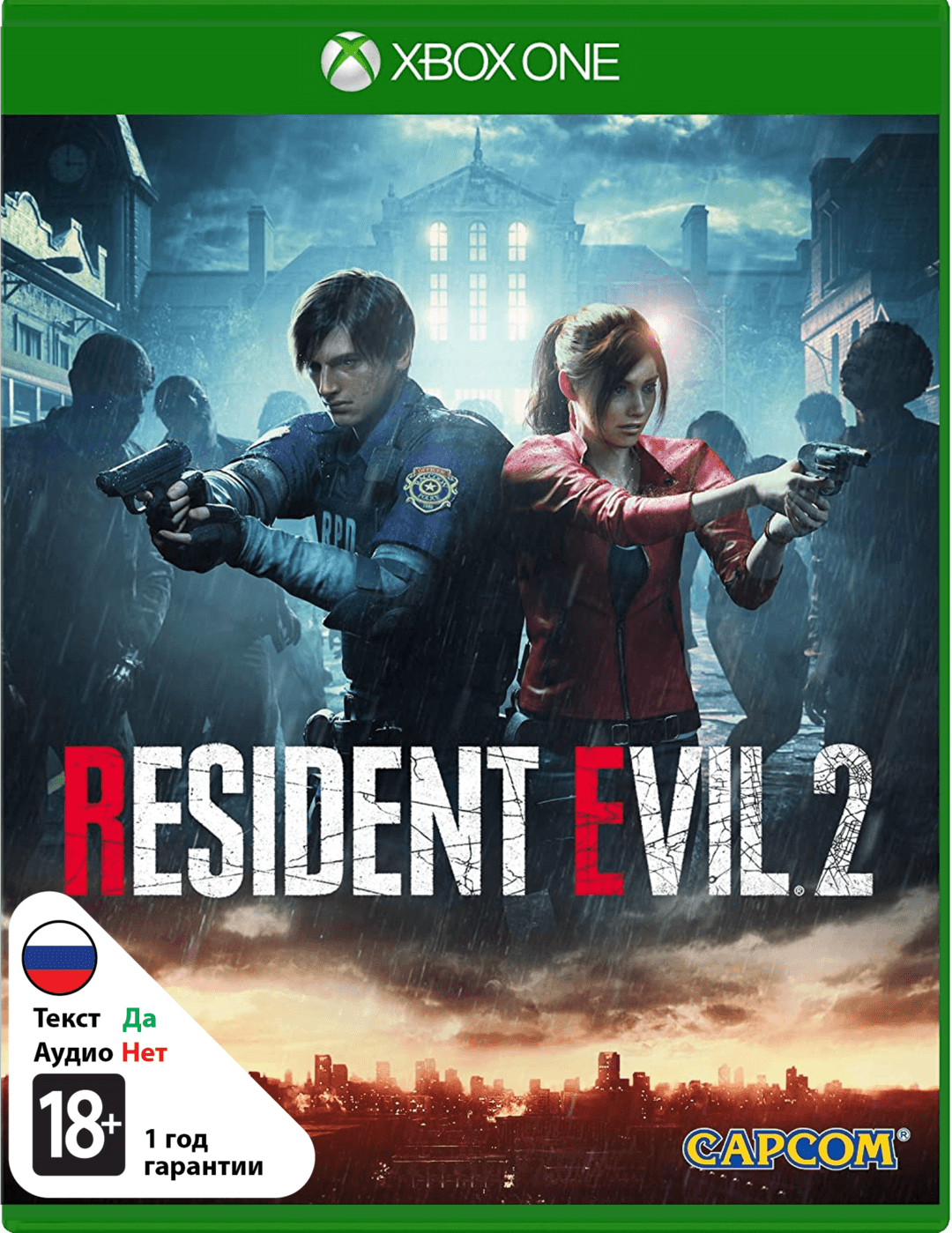 Resident Evil 2 Remake [Xbox One]