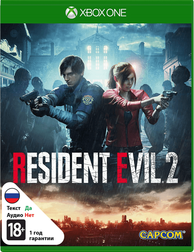 Resident Evil 2 Remake [Xbox One]