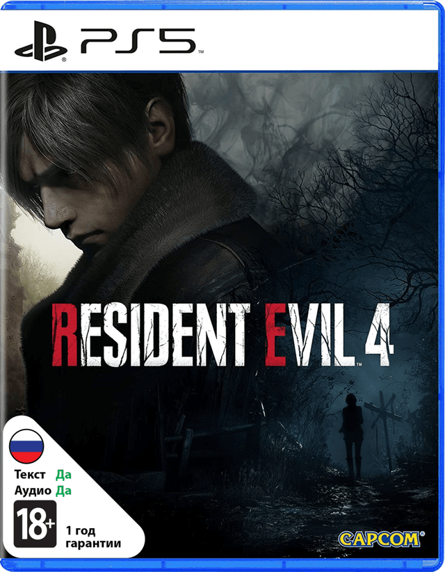 Resident Evil 4 Remake [PS5]