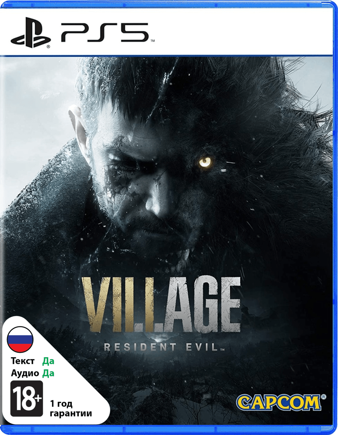Resident Evil Village [PS5]