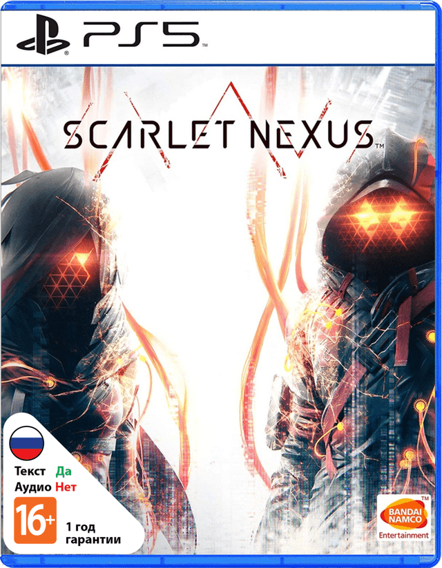 Scarlet Nexus [PS5]