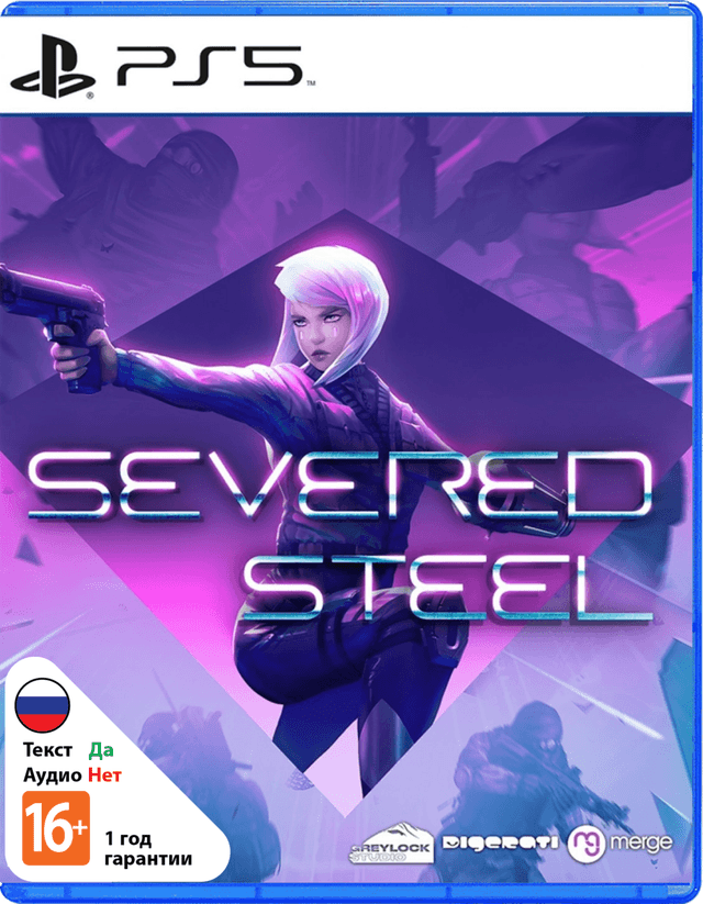 Severed Steel [PS5]