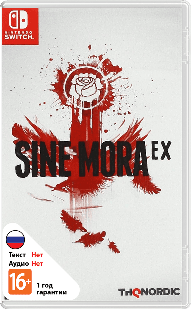 Sine Mora EX [NSwitch]