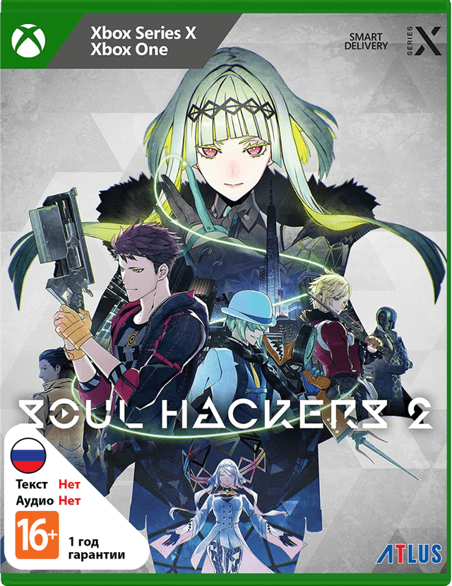 Soul Hackers 2 [Xbox]
