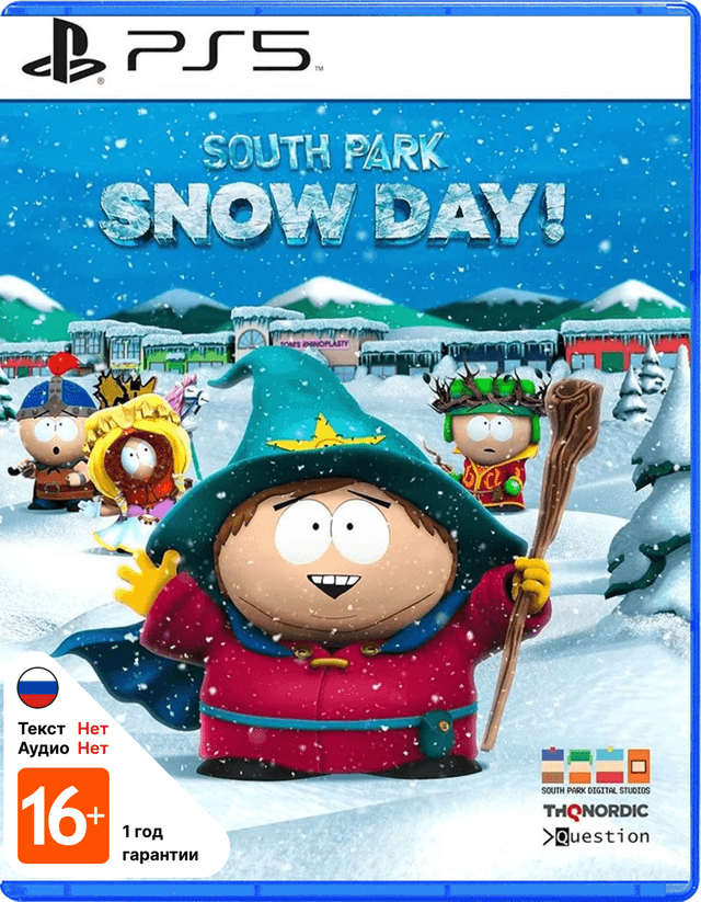 South Park: Snow Day! (Б/У) [PS5]