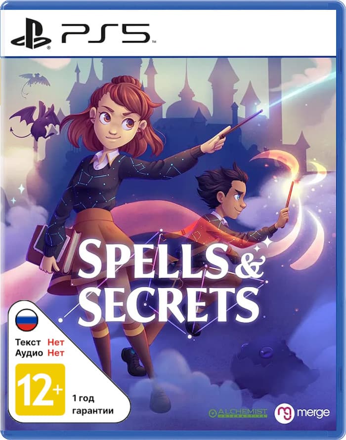 Spells & Secrets (Б/У) [PS5]