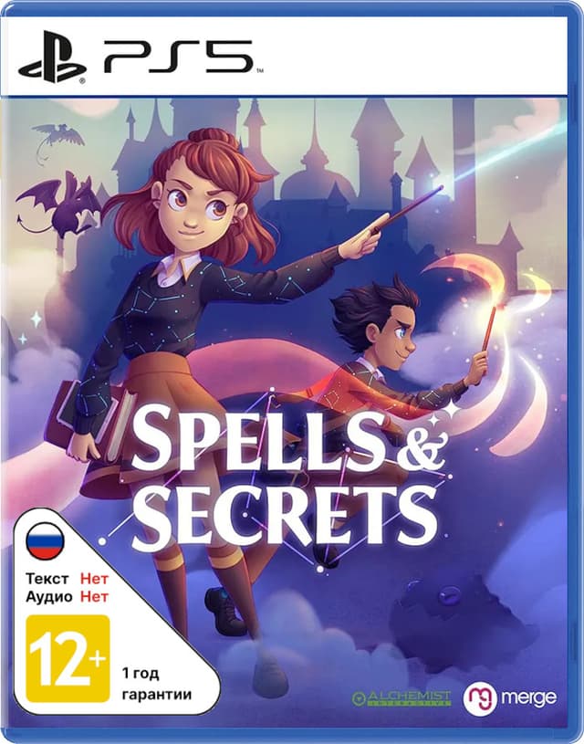 Spells & Secrets (Б/У) [PS5]