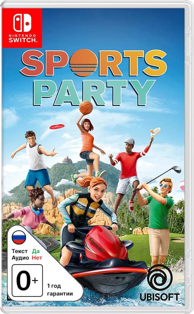 Sports Party (US) [NSwitch]