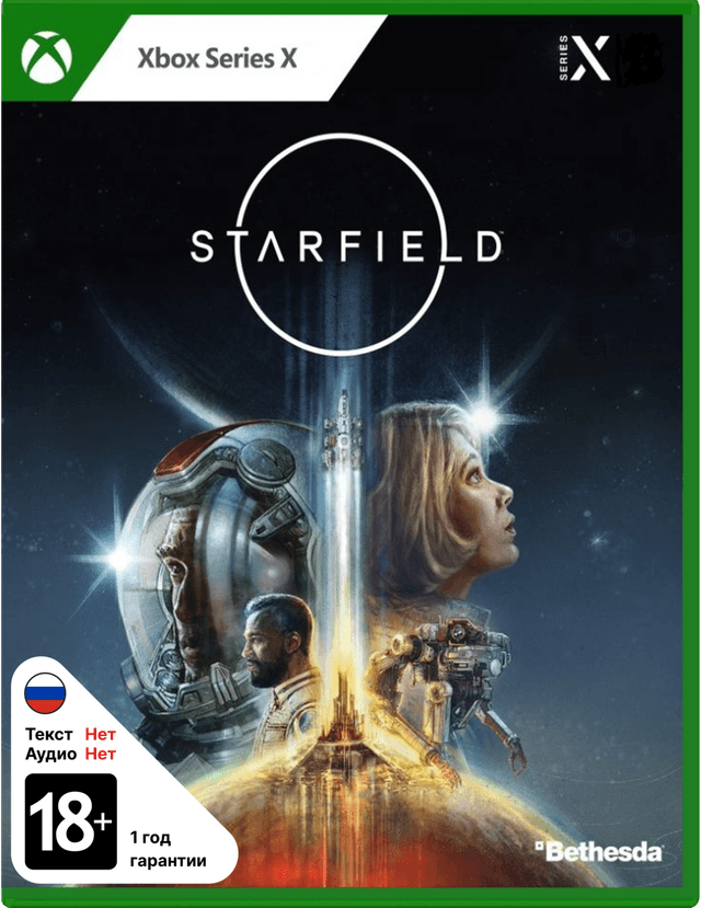 Starfield [Xbox Series X]