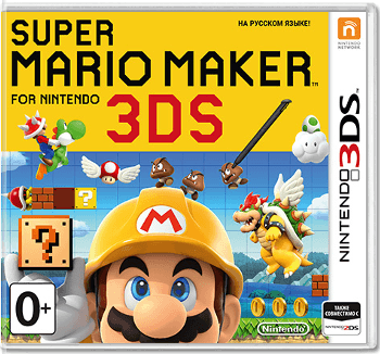 Super Mario Maker [3DS]