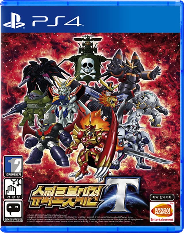 Super Robot Wars T [PS4]