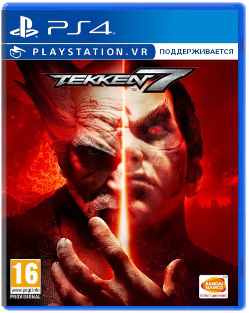 Tekken 7 [PS4]
