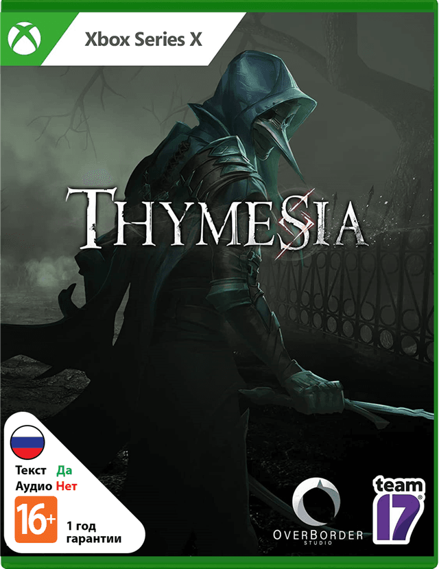 Thymesia [Xbox Series X]