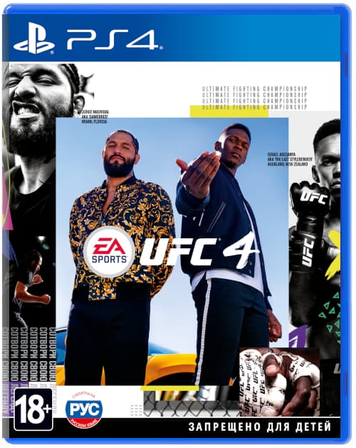 UFC 4 [PS4]