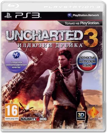 Uncharted 3: Иллюзии Дрейка (Б/У) [PS3]