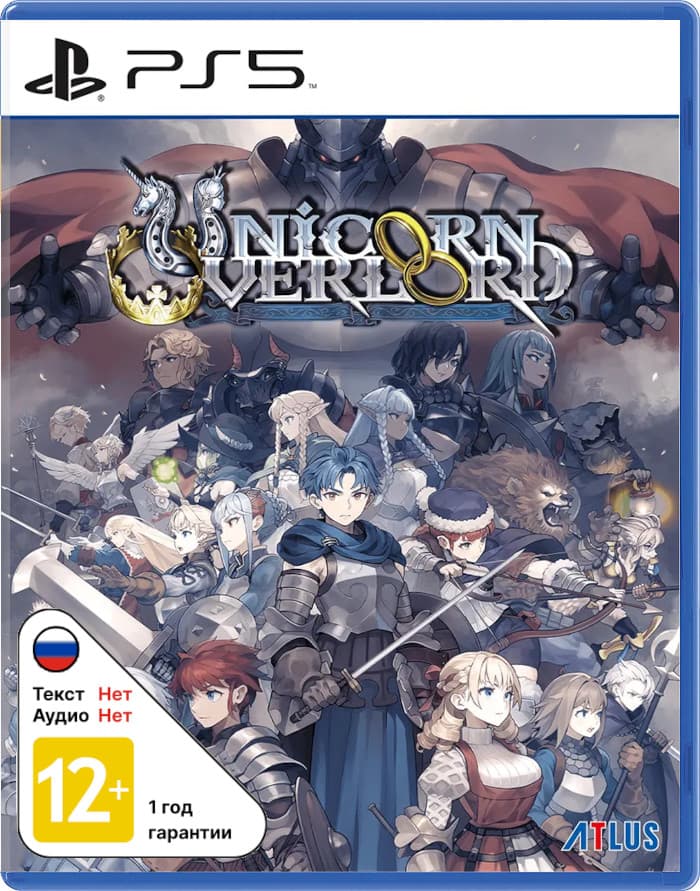 Unicorn Overlord [PS5]