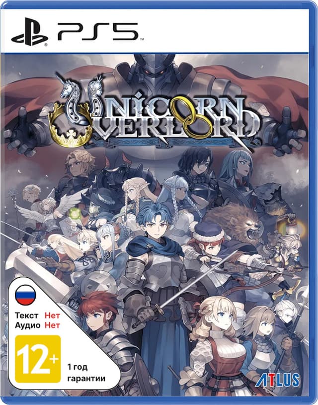 Unicorn Overlord [PS5]